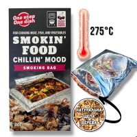Пакет для запікання та копчення на щепі черешні «OneStepOneDish!»™ LIMITED