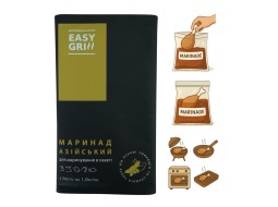 Маринад в пакеті EASY GRILL «Азійський» — 170 г