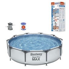 Басейн каркасний Bestway Steel Pro Max з фільтр-насосом, діаметр 305 см