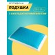 Ортопедична подушка з охолоджувальним ефектом