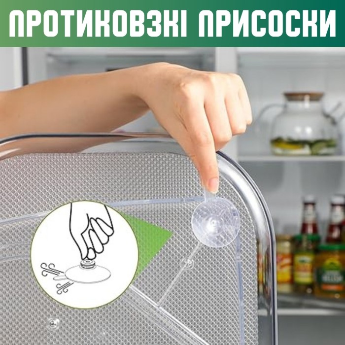 Крута підставка для холодильника