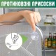 Крута підставка для холодильника