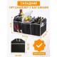 Сумка-органайзер у багажник автомобіля Car Boot Organizer